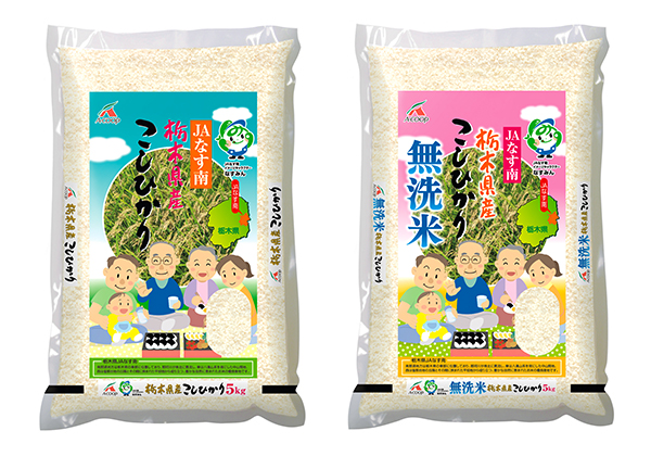 A コープ栃木県産こしひかり（ JA なす南） 5kg 無洗米 A コープ栃木県産こしひかり（ JA なす南） 5kg